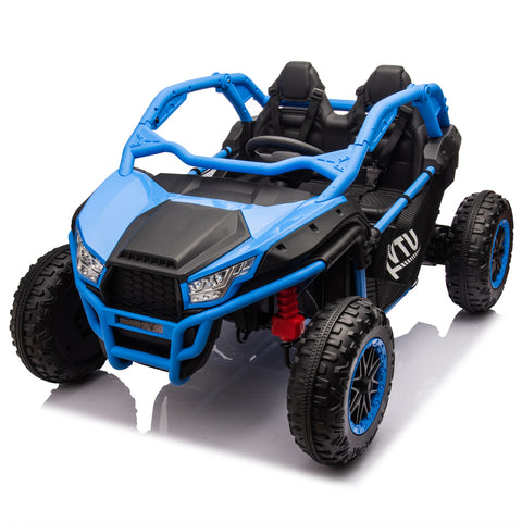 24V Two-seater Kids Ride on Scooter W/Parents Control,20in Seat Width,400W,Four-wheel Suspension,Bluetooth,MP3,3.73-4.97MPH 24V Two-seater Kids Ride on Scooter W/Parents Control,20in Seat Width,400W,Four-wheel Suspension,Bluetooth,MP3,3.73-4.97MPH