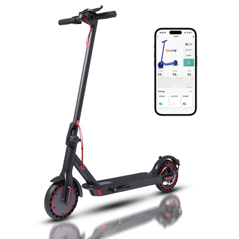 350W Foldable Electric Scooter for Adults – Smart App Control, 30KM/H Commuter E-Scooter 350W Foldable Electric Scooter for Adults – Smart App Control, 30KM/H Commuter E-Scooter
