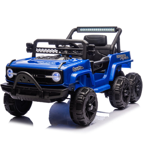 12V Kids Ride On 6-Wheel electric Scooter W/Parents Control